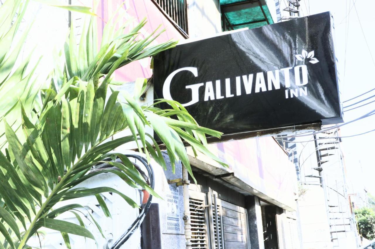Gallivanto Inn - Rohini デリー エクステリア 写真